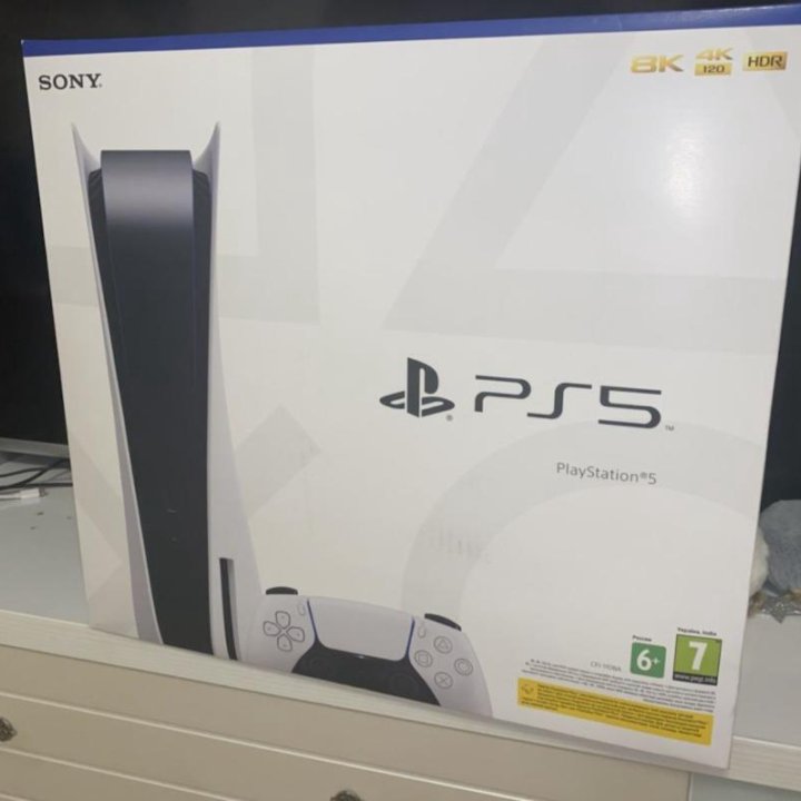 Sony PlayStation 5