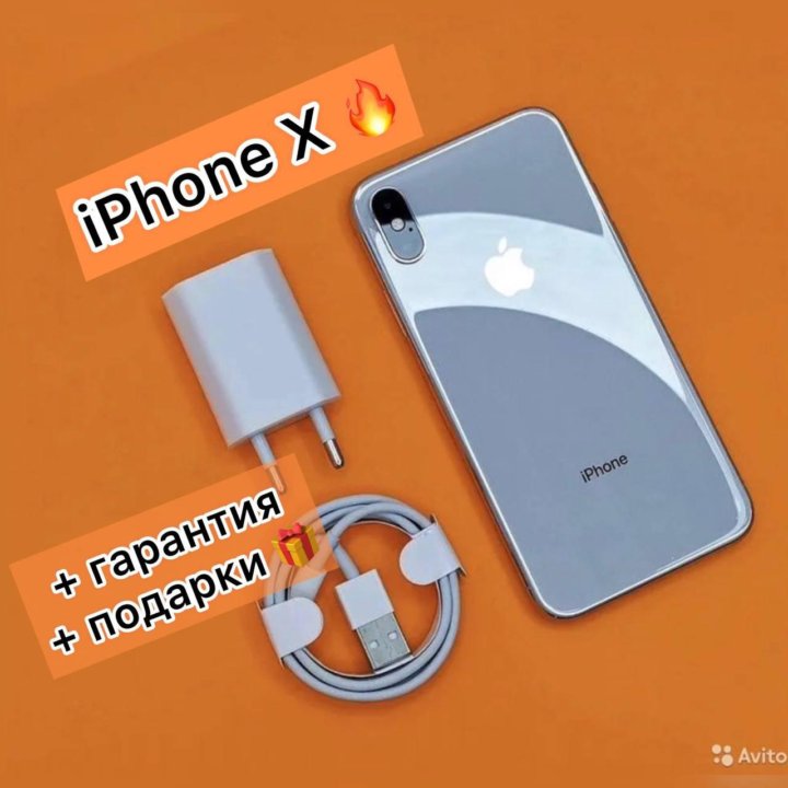 iPhone X 256gb, гарантия