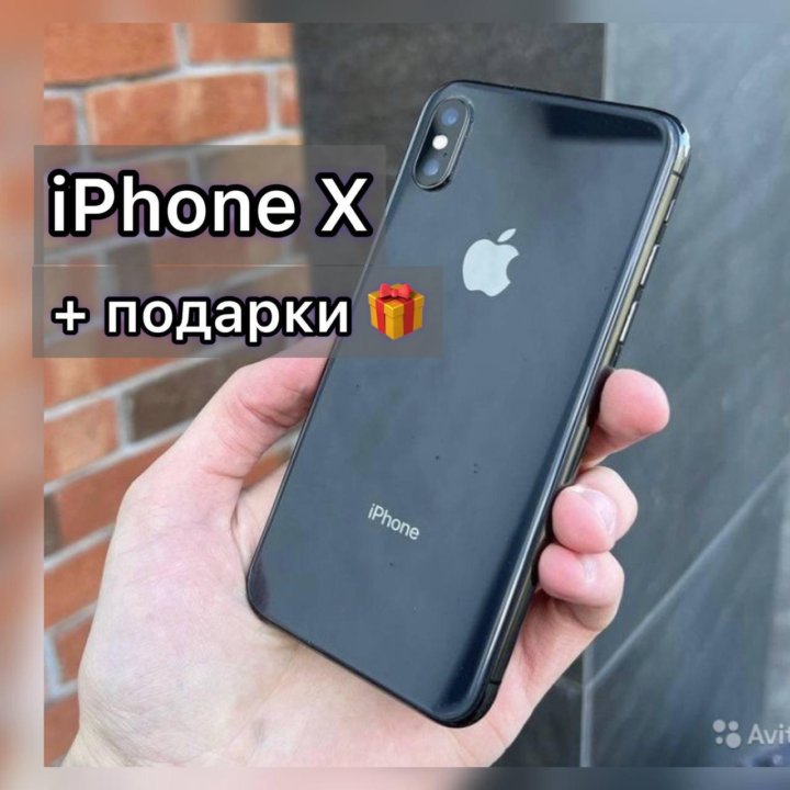 iPhone X 256gb, гарантия