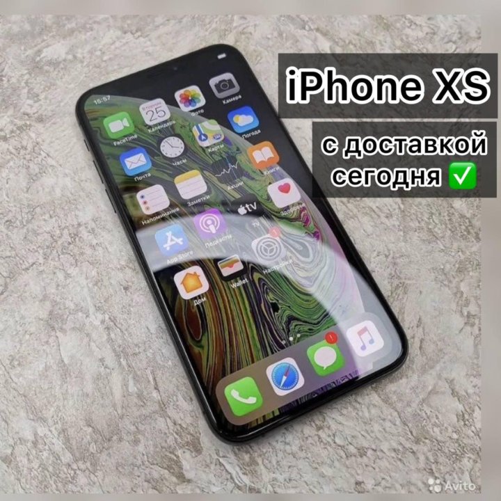 iPhone XS 64gb, гарантия