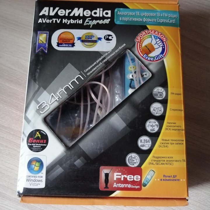 TV тюнер AVerMedia avertv Hybrid Express