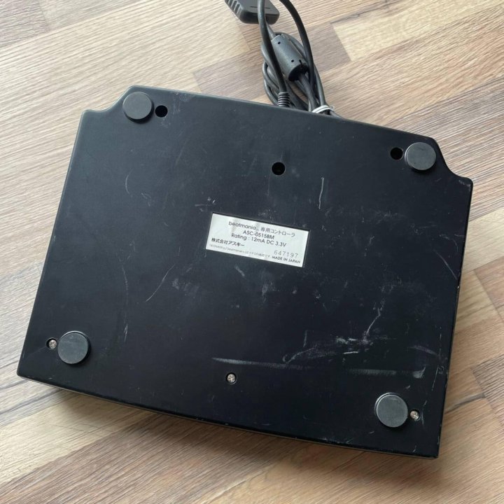 Ascii Beat Mania Controller ASC-05158M PlayStation