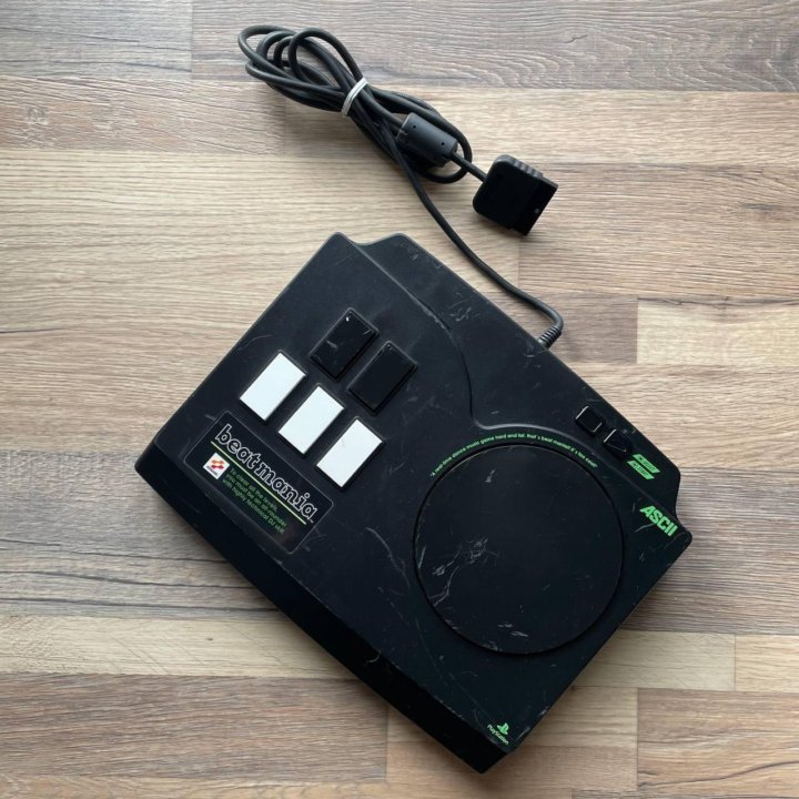 Ascii Beat Mania Controller ASC-05158M PlayStation