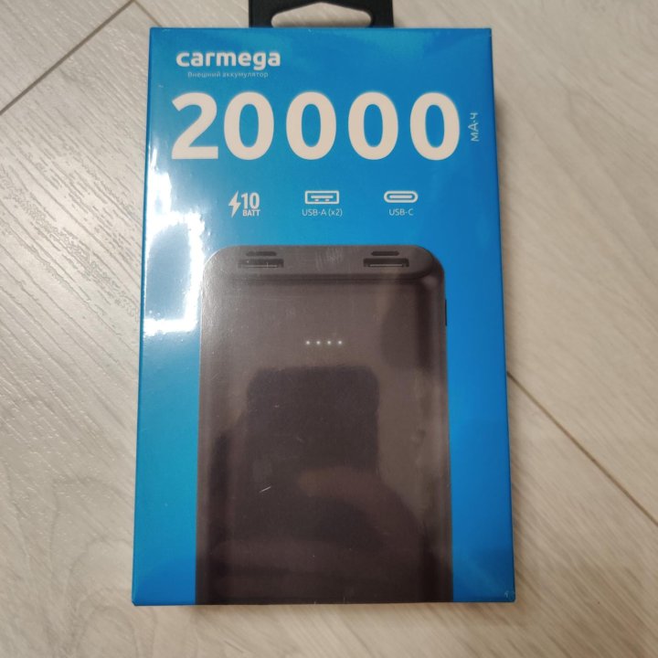 Новый внешний аккумулятор Carmega 20000mh Charge