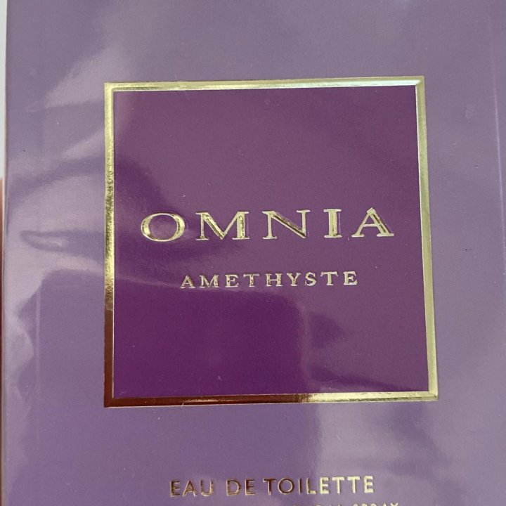 Bvlgari Omnia Amethyste 25ml (СНЯТОСТЬ)