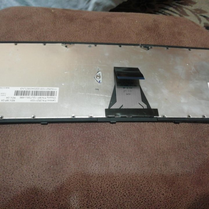 Клавиатура