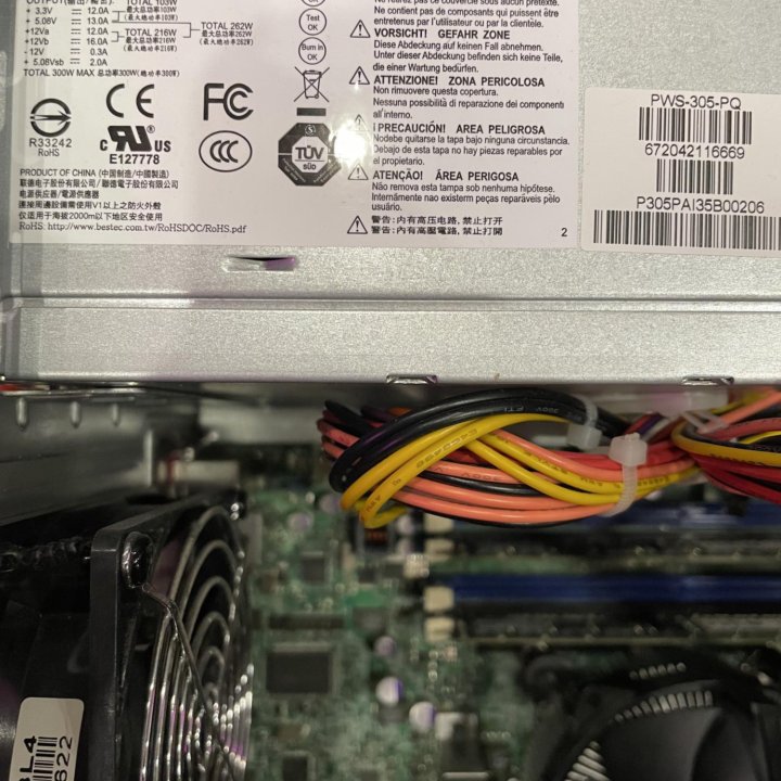 Сервер supermicro intel Xeon e3-1230v2 аналог i7