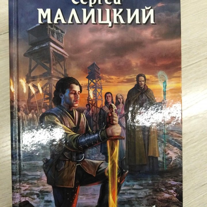 Книги в ассортименте