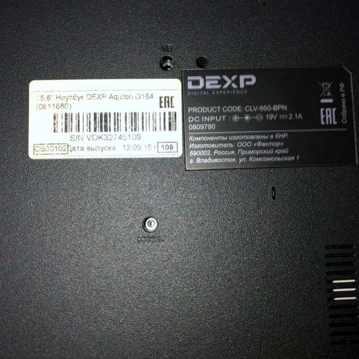 Корпус DEXP Aquilon O158 CLV-950-BPN в сборе