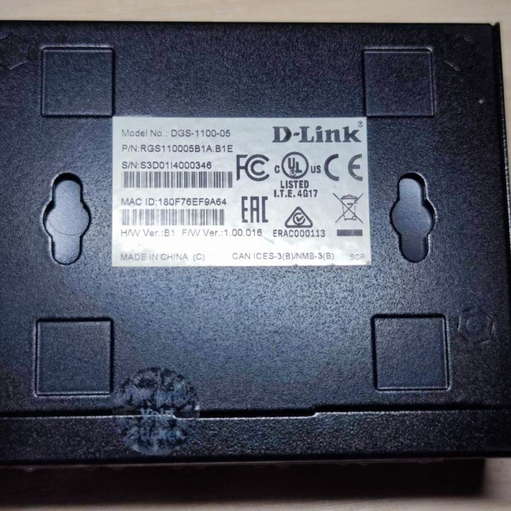 Гигабитный коммутатор D-Link DGS-1100-05