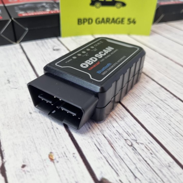 Сканер ELM327 OBD2 V1.5 Bluetoоth. Новый