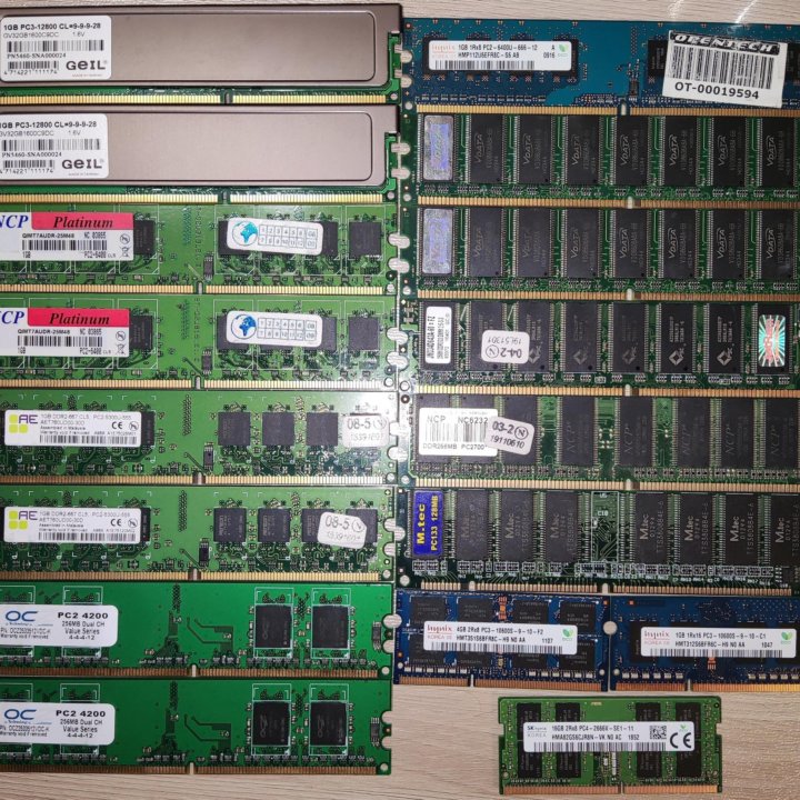 Продам оперативную память DDR, DDR2, DDR3