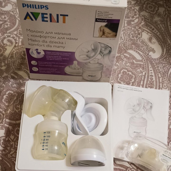 Молокоотсос ручной Avent Philips natural