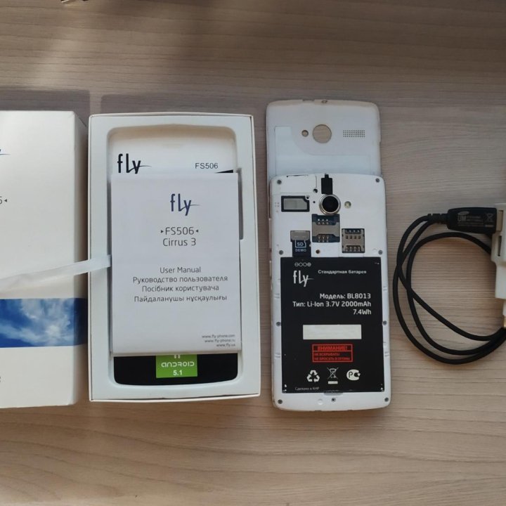 Телефон Fly Cirrus 3 fs506 на запчасти