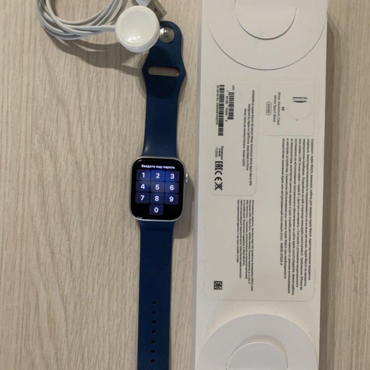 Apple Watch SE 44mm silver