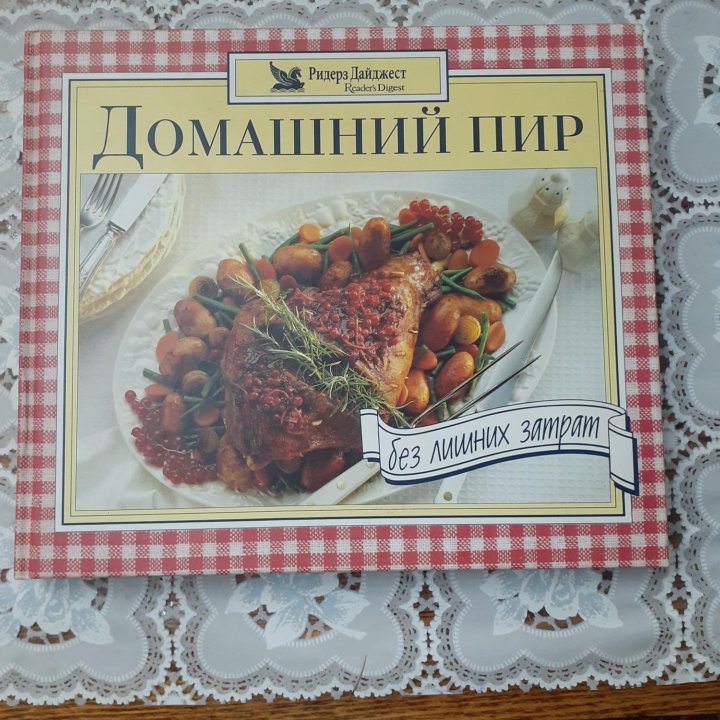 Продам книги