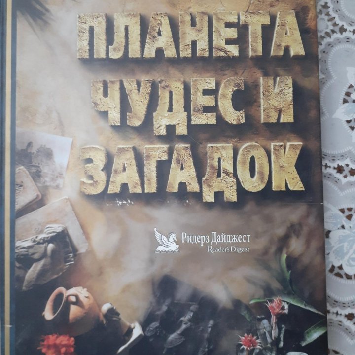 Продам книги