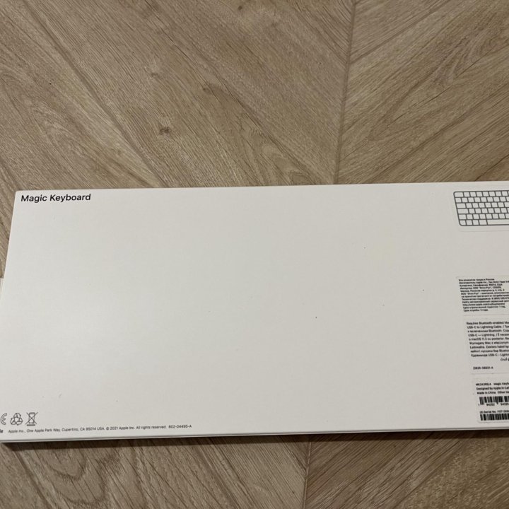 Apple Magic keyboard & trackpad