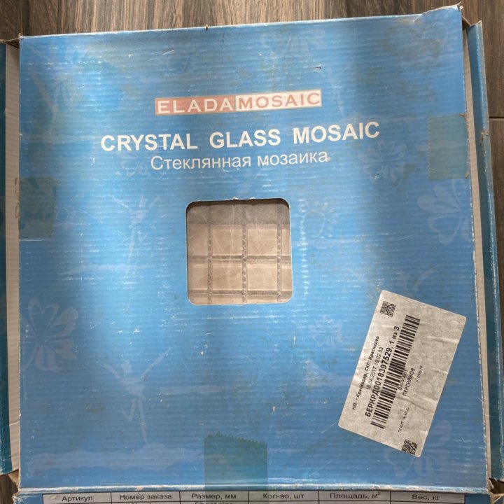 Остаток мозаики Elada mosaic Crystall glass
