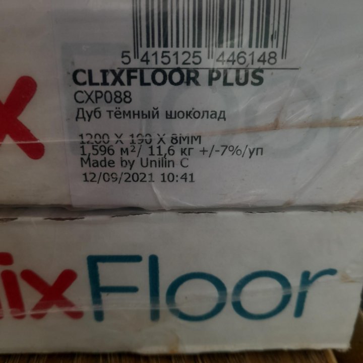 ЛАМИНАТ CLIX FLOOR PLUS