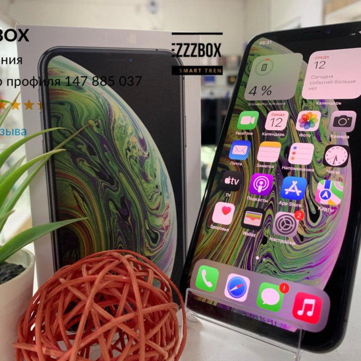 iPhone XS 64 гб (оригинал, гарантия)