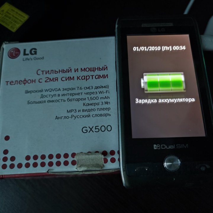 Телефон LG GX500