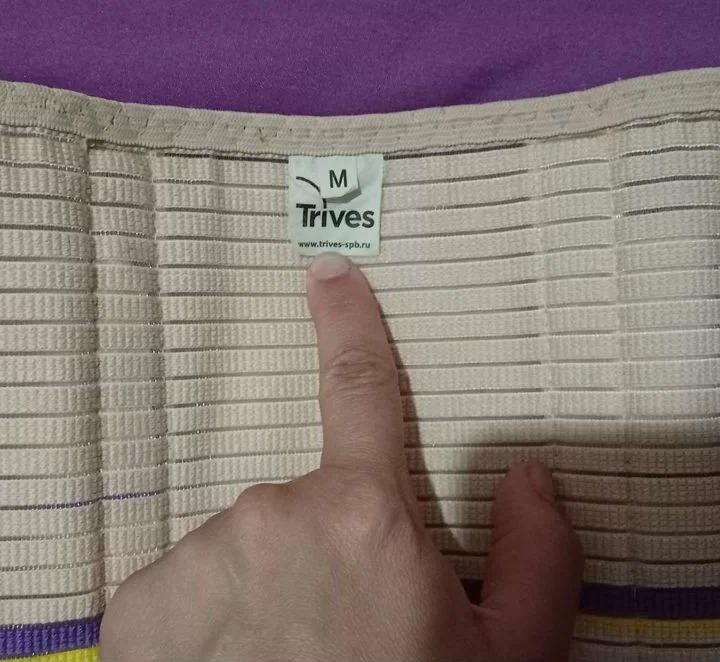 Бандаж для беременных Trives, размер М
