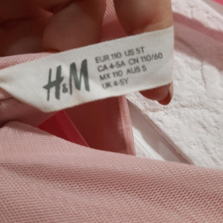 Платье H&M