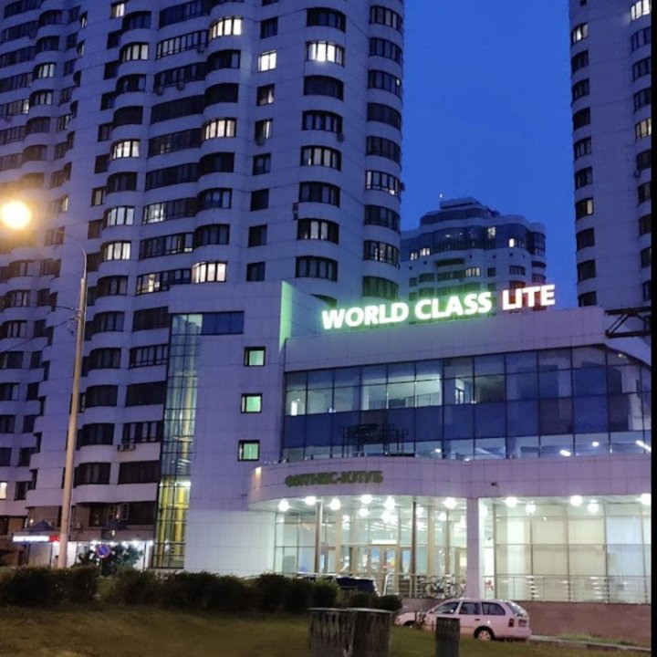 Карта в фитнес клуб Worldclass