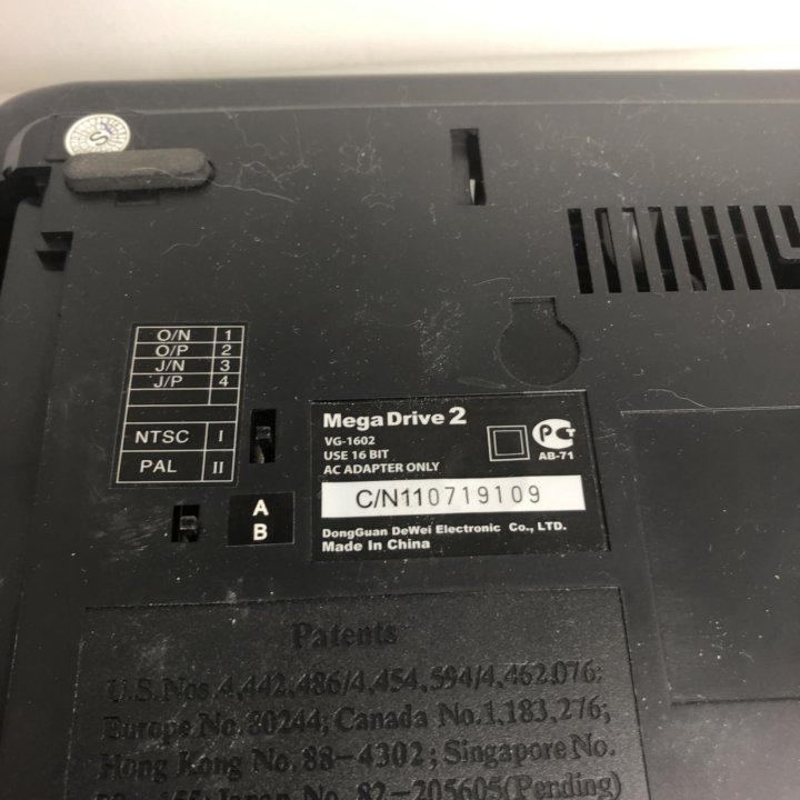 Сега Мега Драйв -2