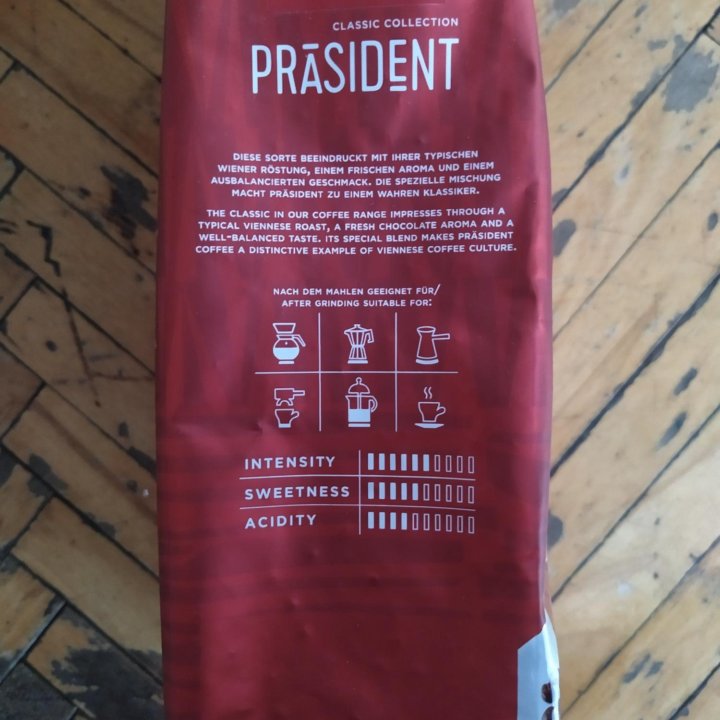 Кофе Julius Meinl Prasident 1000 гр Зерно