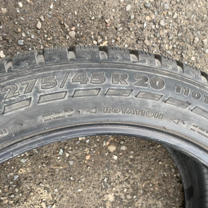 275/45 R20 NOKIAN HAKKA-7 ЗИМА