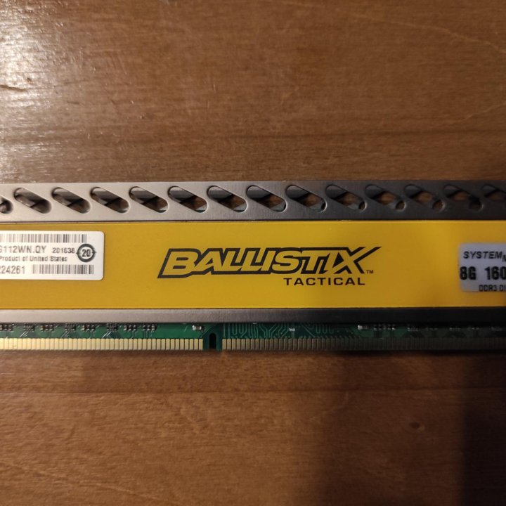 Оперативная память DDR 3 ballistix tactical