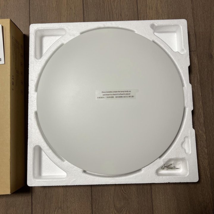 Умная лампа светильник Xiaomi Mi LED Ceiling Light