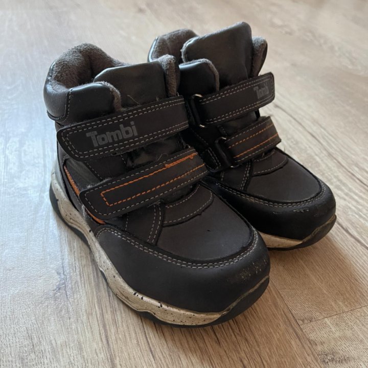 Ботинки теплые 26