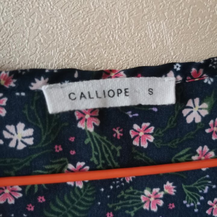 Calliope S