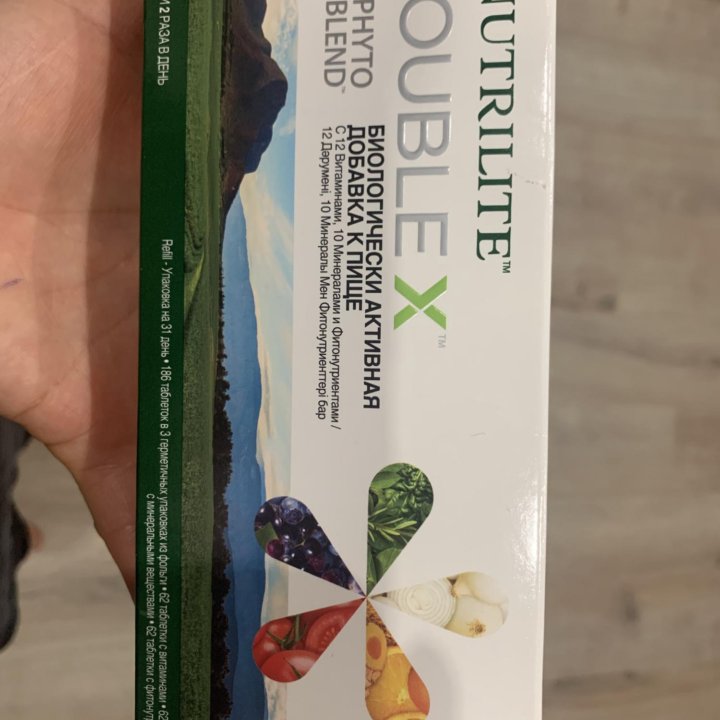 NUTRILITE DOUBLE X Комплекс витаминов и минералов