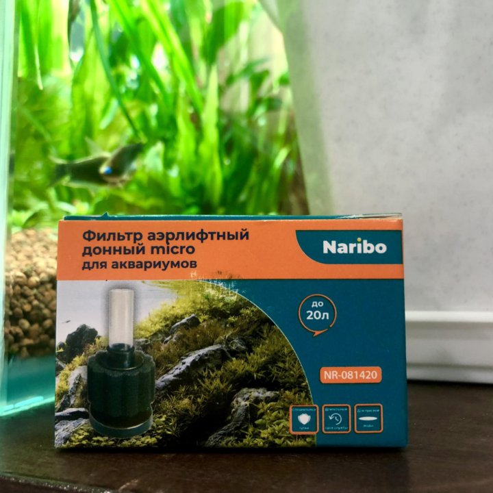 Фильтр аэрлифтный Naribo донный micro(4х4х7,5см)