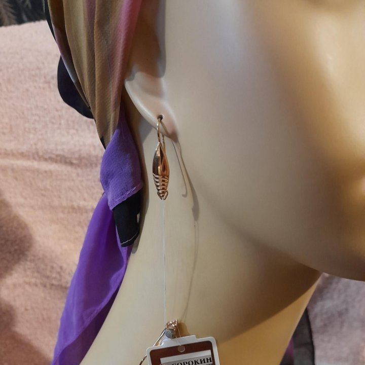 Золотые серьги 2,48гр