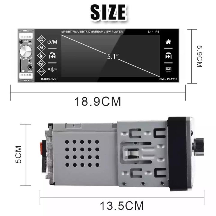 Магнитола 1Din. Экран 5.1 IPS. Сенсор.