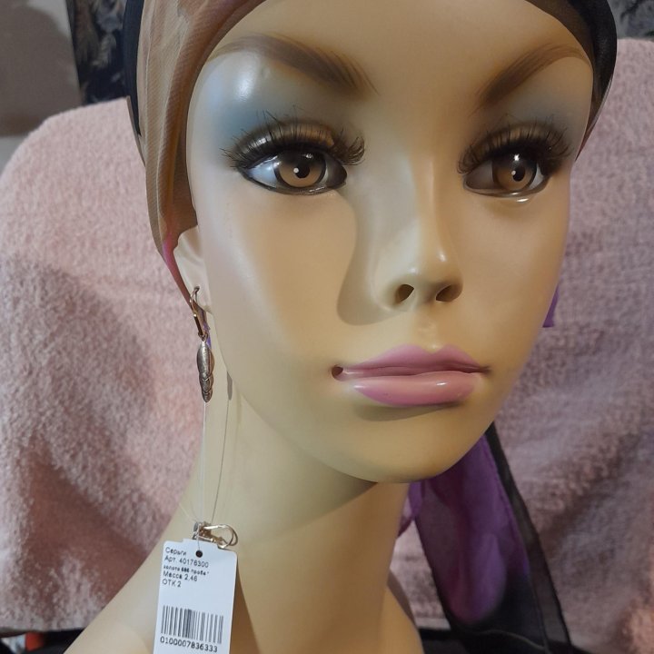 Золотые серьги 2,46гр.