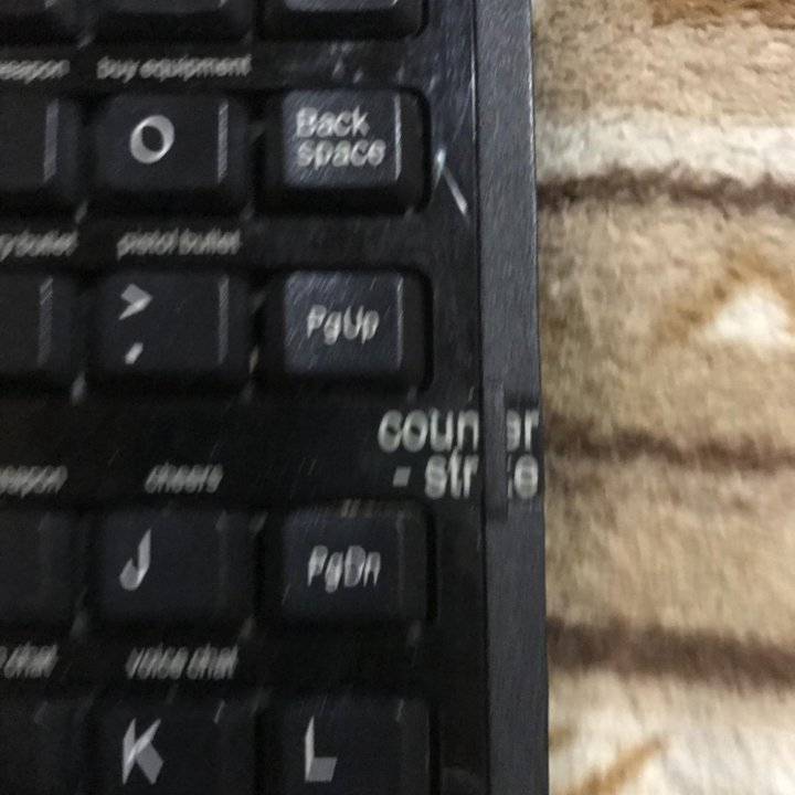 Клавиатура