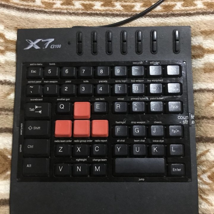 Клавиатура