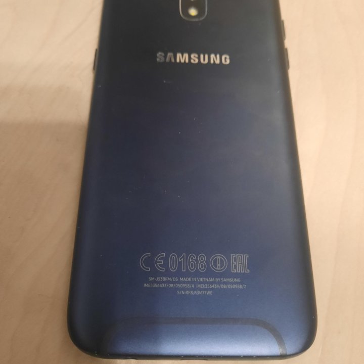 Samsung galaxy