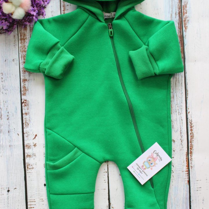 Комбинезон тёплый