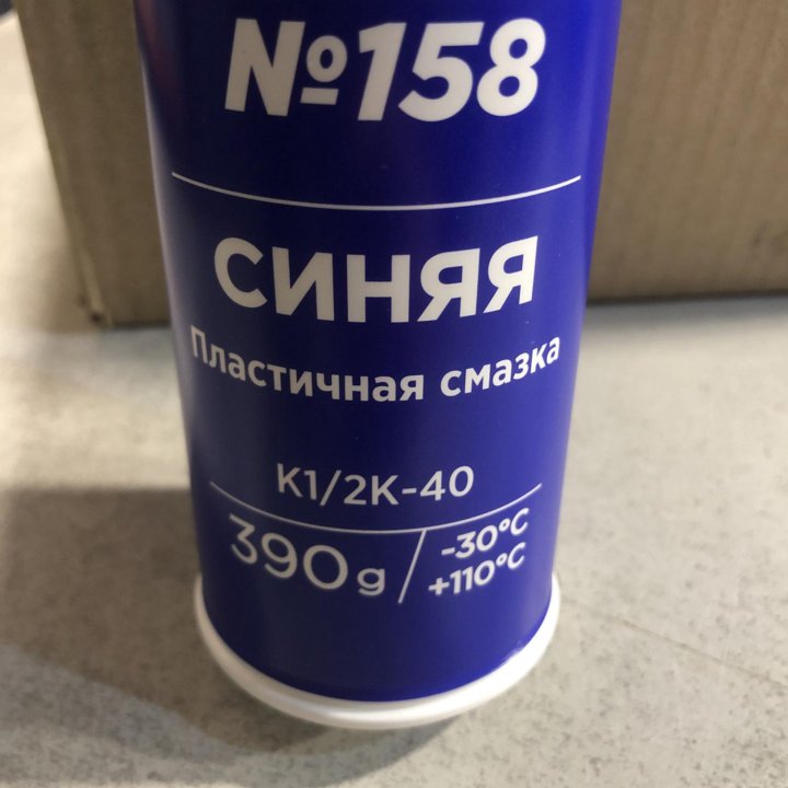 Смазка картридж sintec №158 400гр