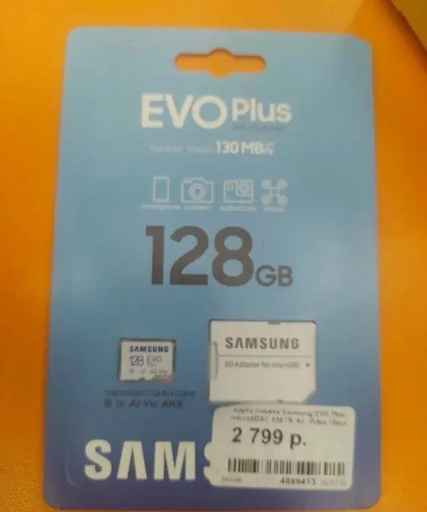 Карта памяти Samsung EVO Plus microsdxc 128 гб