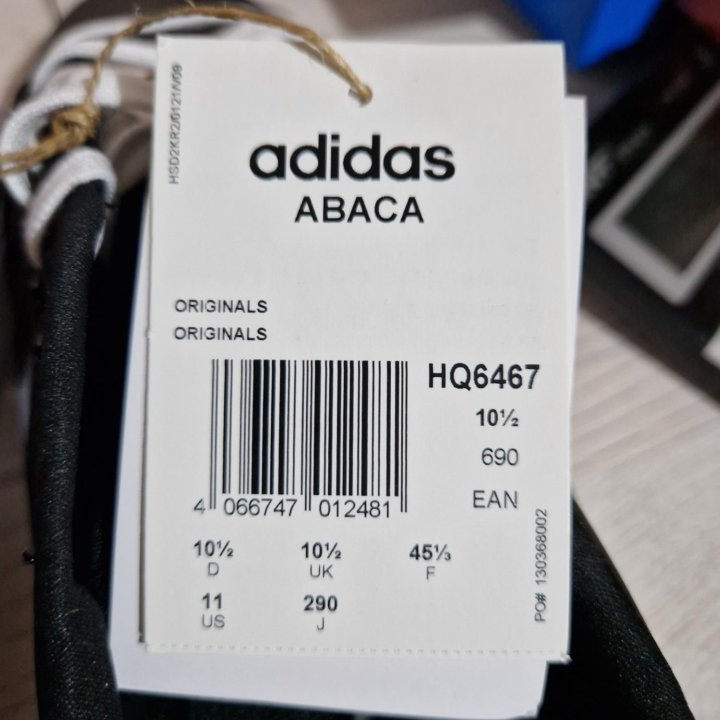 Кроссовки Adidas