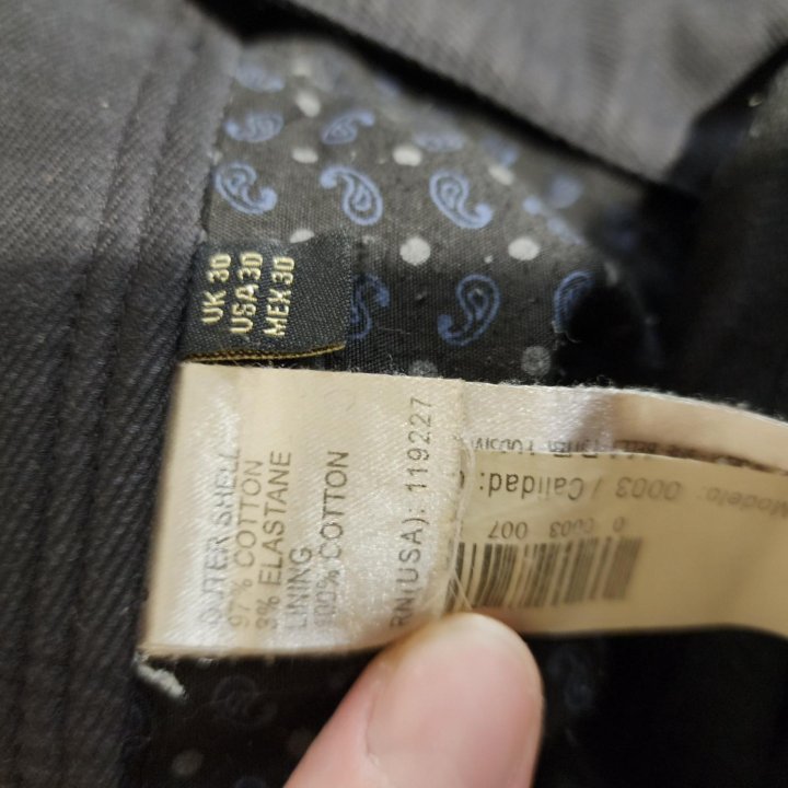 Massimo dutti джинсы