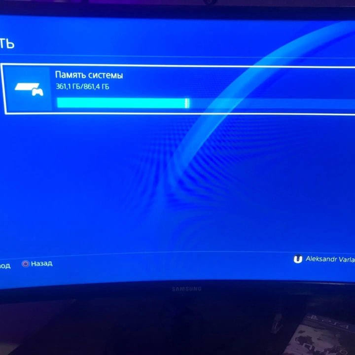 Sony PS4 slim 1tb